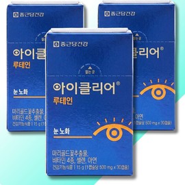 See detailed product description Chong Kun Dang Health iClear Lutein 30 capsules x 3 boxes Eye aging eye nutrition lutein 20mg content / 종근당건강 아이클리어 루테인 30캡슐x3박스 눈노화 눈영양 루테인20mg함량