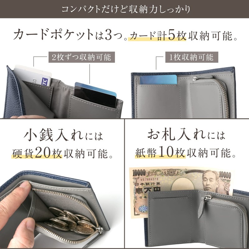 LECIOUS Wallet, Easy Access Design, Bifold Wallet, Small, Minimalist, Unisex,