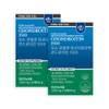 pony Fornu Joint Mucopolysaccharide Protein Chondroitin 1500 / 포뉴 관절엔