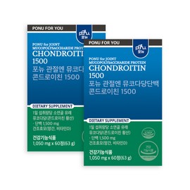 pony Fornu Joint Mucopolysaccharide Protein Chondroitin 1500 / 포뉴 관절엔 뮤코다당단백 콘드로이친 1500 X 2박스 fs
