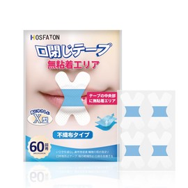 （無粘着工リア）口閉じテープ 不織布タイプ 60回用 口呼吸防止テープ いびき防止テープ いびきを減らし 睡眠 いびき防止グッズ いびき対策 HOSFATON