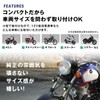 fcl. Motorcycle Fog Lamp, LED 2 Color Switching, White, Yellow,