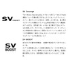 SLPWORKS Daiwa Slp Works RCSB SV BOOST PE 1000 G1