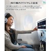 Bluetooth 5.3 Transmitter, Airplane Plug Included, Bluetooth Transmitter, Receiver, 2-in-1,
