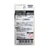 Van Fook RC – X L rabittori-ti 2.0 Black