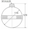 SANEI V41-84-115 Toilet Parts Poly Ball Float for Ball Taps,