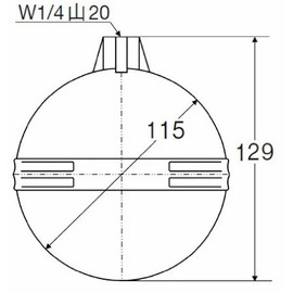 SANEI V41-84-115 Toilet Parts Poly Ball Float for Ball Taps, Diameter 4.5 inches (115 mm)