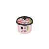 Natura Siberica Organic Shop Pink Lichee Body Cream, 250ml