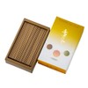 [Buddhist Altar Hasegawa] Incense Incense Eternity Luxury Agarwood Tea Short