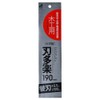Ishikawa Industry Blade Tiraku Single Blade Saw Replacement Blade for
