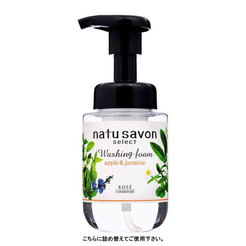 Kose ko-se- sohuteximo natyusabon Select fo-muuxossyu (moisuto) tumekae