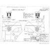 Knapheide 26109983, Set of (2) Replacement Lock & Key Kit