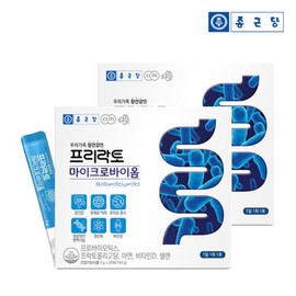 Jongkundang 종근당 프리락토 마이크로바이옴 2박스 2개월분 Jeonggukdang Free Lactobacillus Microbiome 2 Boxes for 2 Months