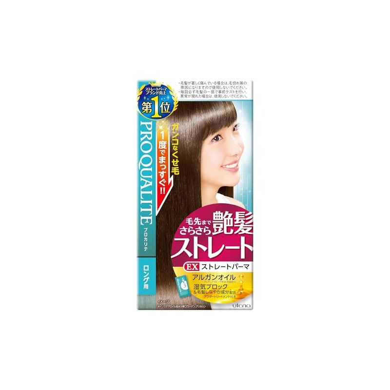 Procarite EX Straight Perm for Long, 7.6 oz (215 g)