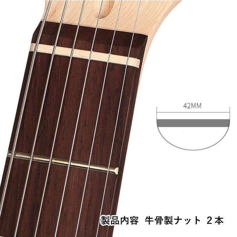 Audiofan Nut Pure Cow Bone Electric Guitar 42mm x 3.5mm