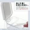 Asbel Condiment Pot, One-Handed Operation, Scouring, Compact, Slim Type, 16.2