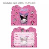 NINIMBLE 20pcs kuromi Birthday Party Invitations,kuromi Invitations Birthday Party Supplies