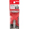 SK11 Screw Plug R1/4 621H – SUS