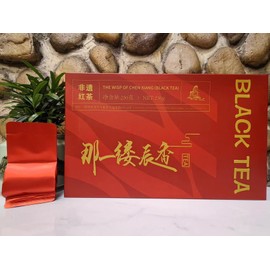 A strand of smoke aroma - Lapsang souchong/Zhengshan xiaozhong, Wuyi Black Tea. “Anti-aging, refreshing, brain-awakening, stomach-nourishing, and -protecting”. 250g.