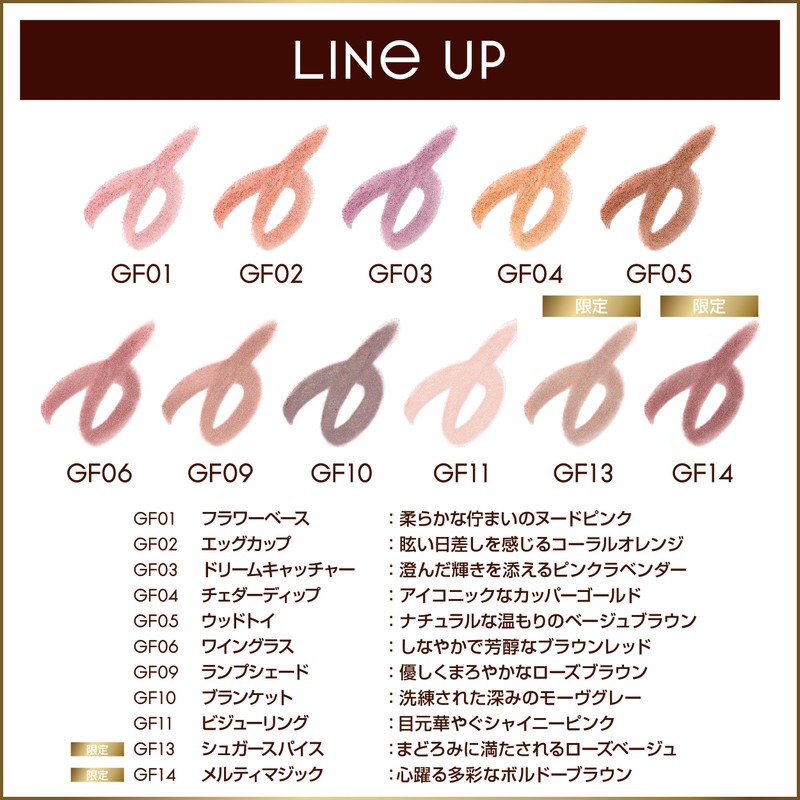 Excel GF14 Melti Magic Limited Stick Shadow Pencil Waterproof Glimon