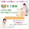 Cooling Towel (Set of 2 / For Children), Easy Storage,