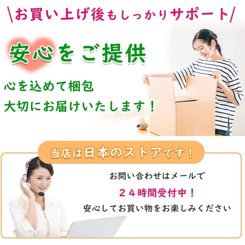 Cooling Towel (Set of 2 / For Children), Easy Storage,