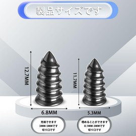 Tire Repair, Tire Repair Rubber Nails, Tire Repair Kit, Puncture Repair Kit, Tire Puncture Nails, Tubeless Rubber Nails, Tire Puncture Nails, Trucks, Electric Cars, Automobiles, Punctures, Tire Repair Rubber Spikes, Emergencies, Heat Resistant, Abrasion Resistant (2 Sizes, 10 Pieces)