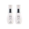 Mastina (Hyundai Hmall) [Large Capacity] Mastina Ampoule Season 4 Core