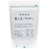 自然健康社 黒ごまパウダー 500g 粉末 無添加 業務用 セサミン サプリ