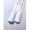 1 Angel White Weiß Weiss - Shayenne UV Gel Nagellack