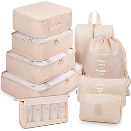 Packing Cubes, 9 Set Packing Cubes with Shoe Bag & Electronics Bag - Luggage Organizers Suitcase Travel Accessories (Beige)