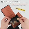 ecoofee Men's Bi-fold Wallet, Genuine Leather, Thin, Box-Shaped Coin Purse,