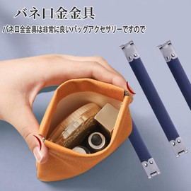 Doyime Spring End Metal Fittings (Set of 10) Spring Tip, Spring Opening Pouch, Cute, Length 4.7 inches (12 cm), Handmade, Handmade, Material, Handicraft, Commercial Use, Sewing, Drawstring for DIY