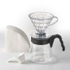 V60 Coffee Dripper and Server Set 02 - Black