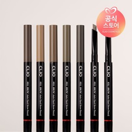 Clio NEW COLOR Kill Brow Auto Hard Brow Pencil AD