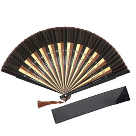 Hanakanzashi Men's Silk Hand Fan, For Gentlemen, With Fan Holder, Three Color Ribs, With Tassel, Braun