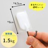 レック 吸着シート フック ワイド ホワイトH-419