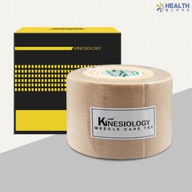 3NS PLUS Muscle Tape Y 5cm x 5m 1 Roll / Hypoallergenic Kinesiology Joint Protection Taping H / 3NS PLUS 근육테이프 Y 5cm x 5m 1롤 / 저자극 키네시올로지 관절보호 테이핑 H