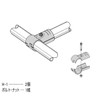 Yazaki Kako Φ28 Erector Metal Joint 4 Pieces HJ-1 S4
