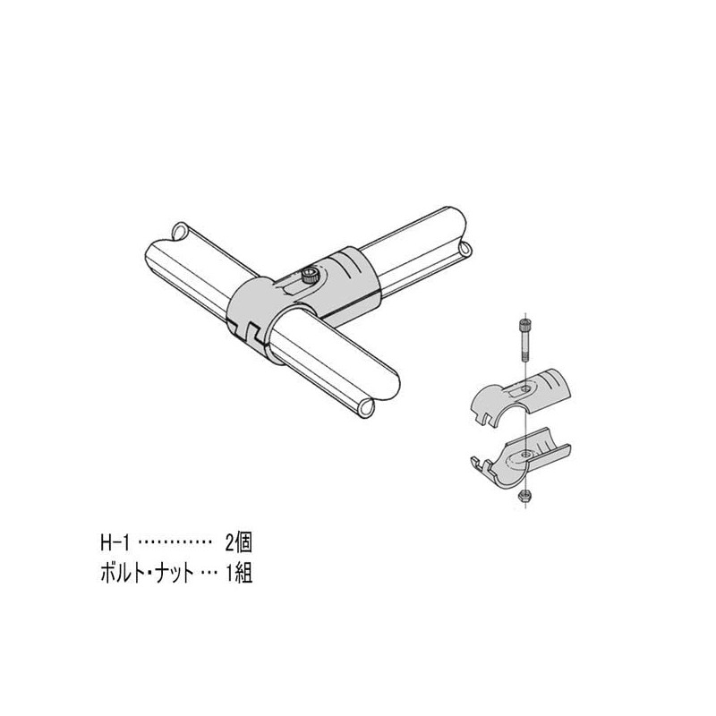 Yazaki Kako Φ28 Erector Metal Joint 4 Pieces HJ-1 S4