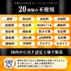(High Concentration of Vitamin D3 4,000 IU x Omega 3)