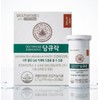 See detailed description Meditherapy Forcera Real Bifida Blur Cream 50ml