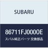 SUBARU (subaru) Genuine Parts soketuto Assembly , model: 86711FJ000OE