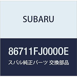 SUBARU (subaru) Genuine Parts soketuto Assembly , model: 86711FJ000OE