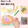 Crayons Triangle Marker Pen Shape, 12 Colors, No Smudge Hands,