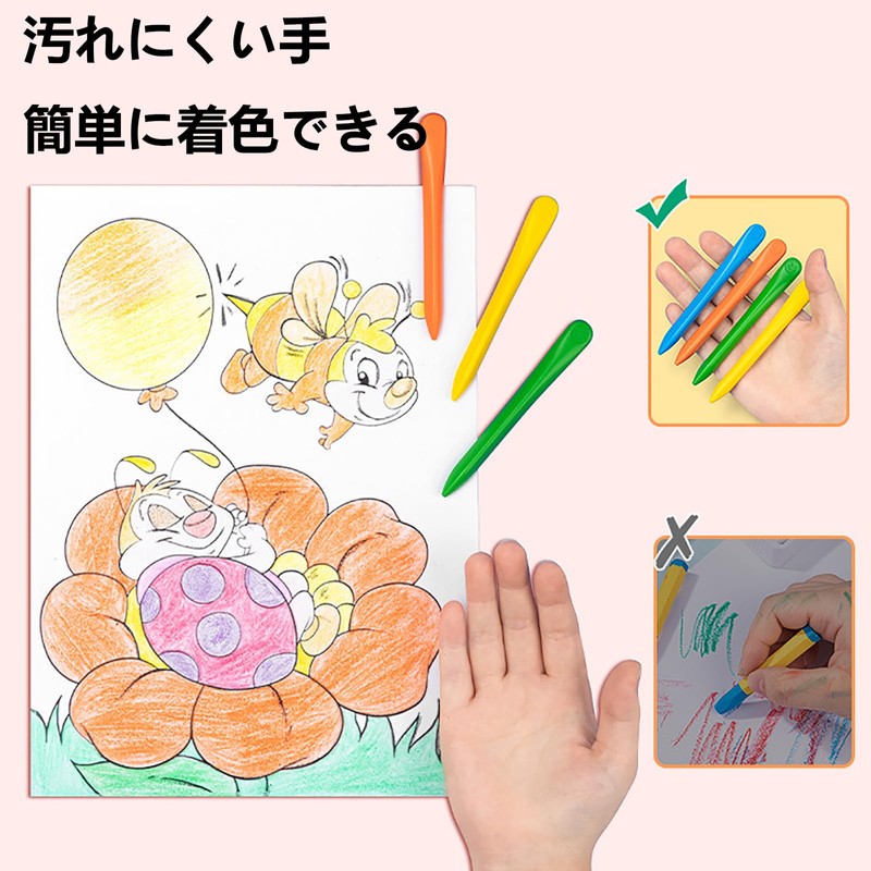 Crayons Triangle Marker Pen Shape, 12 Colors, No Smudge Hands,