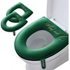 LUKDUNG Pack of 2 Toilet Seat Covers, Warm Toilet Seat