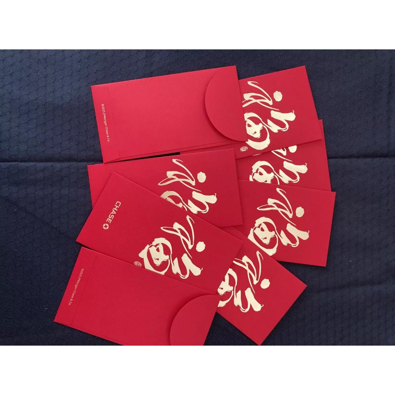 New! 8 Chase Bank Chinese Lunar New Year Red Envelopes