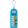 Skater CHEK1-A Sanrio I'm Doraemon Children's Belongings Checker, Lost Items