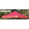 ABCCANOPY Replacement Canopy Top for Commercial Canopy Tent (10x10, Burgundy)